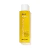 Afterglow Body Oil Huile Corps Éclat