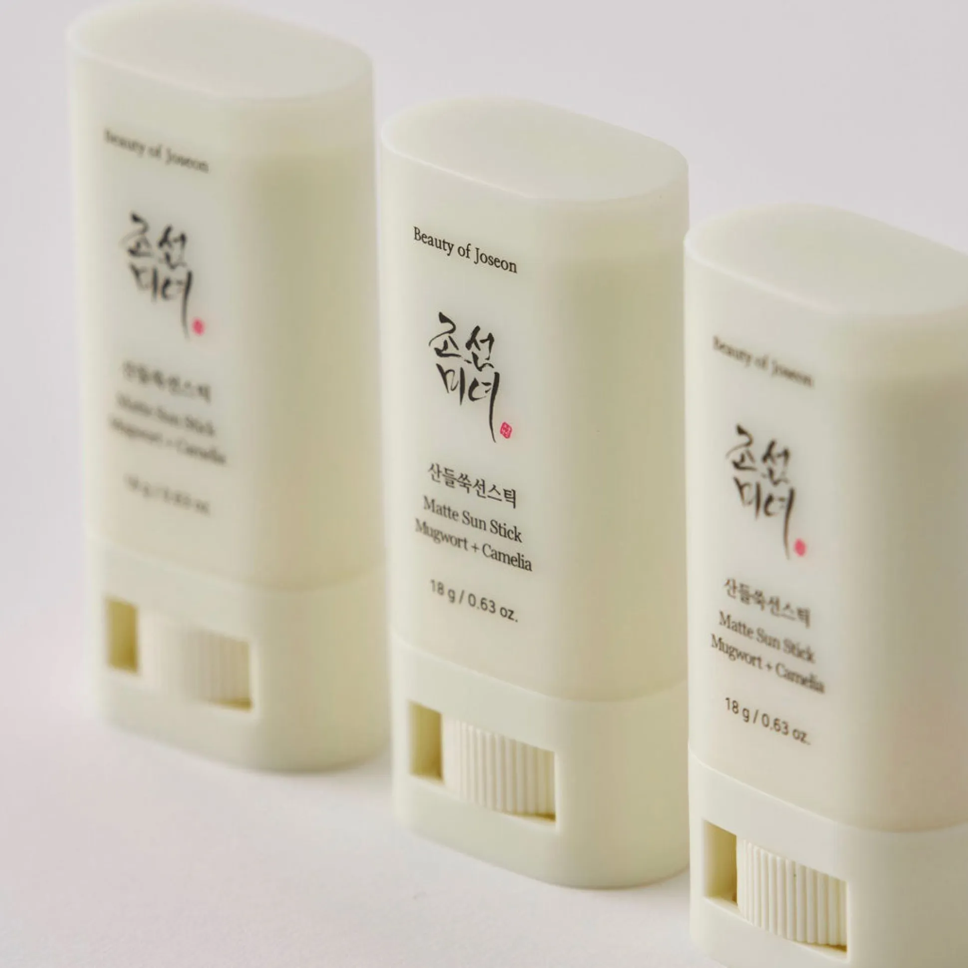 Stick Solaire SPF50+ Pa++++ Armoise + Thé Vert